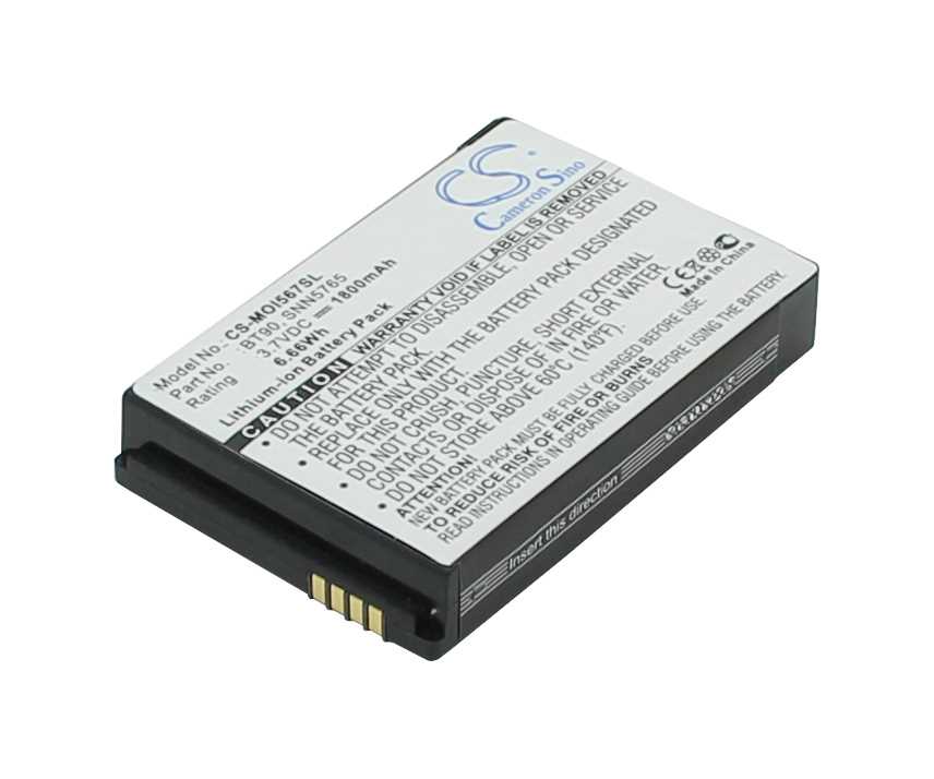 Bild von Handyakku LiIon 3,7V 1800mAh ersetzt Motorola BT90