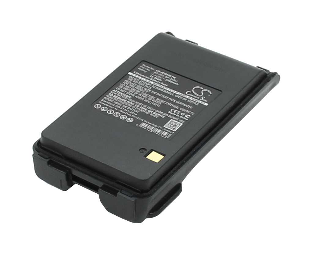 Bild von Funkakku LiIon 7,4V 2200mAh passend für Icom IC-F3008