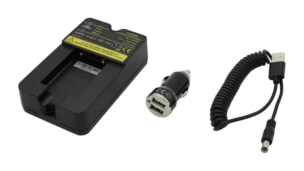 Autec Ladegerät 05V für A6B, A8B, Air A4B, Air LPM00 und R0BATT00E13A0