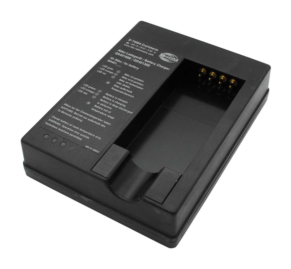 Bild von Original-Ladegerät HBC QA401600 passend für HBC BA401030