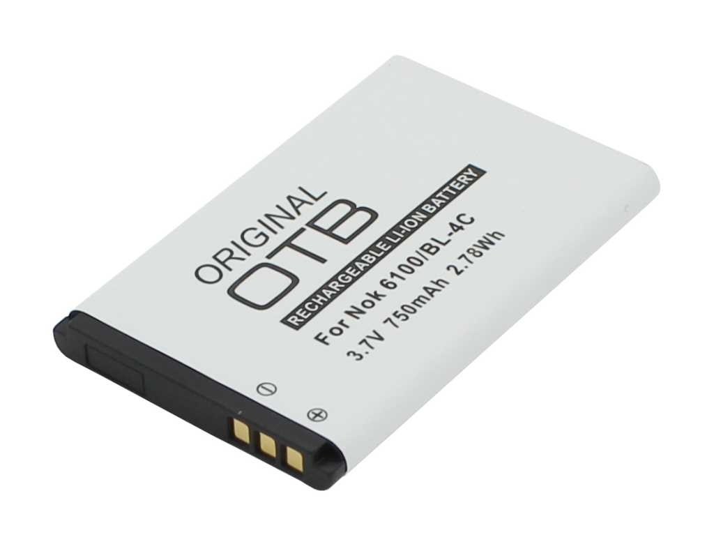 Bild von Handyakku LiIon 3,7V 750mAh passend für SVP 600