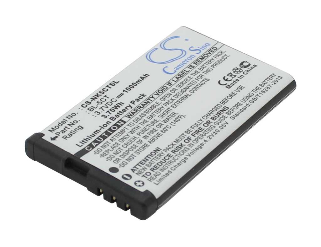 Bild von Handyakku LiIon 3,7V 1100mAh ersetzt Nokia BL-5CT